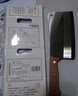 方太砍骨頭專(zhuān)用刀家用斬排骨坎大骨頭加厚不銹鋼剁雞肉切骨專(zhuān)用刀 曬單實(shí)拍圖