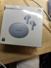 華為FreeBuds 5i真無(wú)線(xiàn)藍牙耳機主動(dòng)降噪耳機入耳式跑步運動(dòng)音樂(lè )游戲低延遲超長(cháng)續航 含耳機保護套 曬單實(shí)拍圖