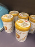 伊利金領(lǐng)冠育護1段900g新生兒嬰兒寶寶配方奶粉0-6個(gè)月 1段 育護 900g 6罐 曬單實(shí)拍圖