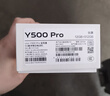vivo Y500 Pro 12GB+512GB 鈦黑 2億HP5旗艦級主攝 7000mAh藍海電池 IP68+IP69滿(mǎn)級防水 AI影像手機 曬單實(shí)拍圖