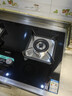 華帝燃氣灶煤氣灶天然氣家用嵌入式臺式免費上門(mén)安裝4.5kW大火力猛火一級能效雙灶臺燃氣灶具i10039B 曬單實(shí)拍圖