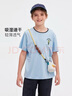 暇步士（Hush Puppies）童裝兒童男女童2026春夏新款休閑活力童趣一夏舒適簡(jiǎn)約圓領(lǐng)衫T恤 雨釉藍 170 cm 曬單實(shí)拍圖