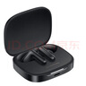 小米（MI）Redmi Buds 7S半入耳主動(dòng)降噪  藍牙耳機 適用于安卓蘋(píng)果手機 子黑夜 曬單實(shí)拍圖