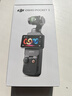 大疆（DJI）pocket3 美顏自拍冷白皮大疆運動(dòng)相機口袋云臺相機旅游美顏手持vlog直播攝像機 大疆Pocket3 標準套裝 官方標配+現貨速發(fā) 激活后發(fā) 曬單實(shí)拍圖