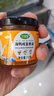 珍星鮮海鴨咸蛋黃醬 拌飯拌面調味醬沙拉醬 家用下飯醬 流沙蛋黃醬80g 曬單實(shí)拍圖