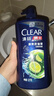 清揚（CLEAR）洗發(fā)水專(zhuān)用清揚大瓶去屑止癢控油露液品牌正品官方旗艦店 【清爽控油洗發(fā)水】1.2千克+贈5g*2袋 曬單實(shí)拍圖