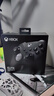 微軟（Microsoft）【明星同款】Xbox無(wú)線(xiàn)游戲手柄Elite 2精英2代二代 無(wú)線(xiàn)控制器 藍牙自定義 PC/平板/手機 空洞騎士 曬單實(shí)拍圖