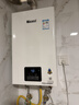林內（Rinnai）【小蠻腰】16升燃氣熱水器 智慧恒溫升級CPU 低水壓?jiǎn)?dòng)熱水器上門(mén)安裝 16GD31（JSQ31-GD31） 曬單實(shí)拍圖