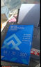 譽(yù)品（YUPIN）a4打印紙 70g復印紙A4紙 多功能雙面辦公用紙草稿紙 單包/500張 曬單實(shí)拍圖
