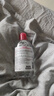 貝德瑪（BIODERMA）粉水敏感肌洗卸溫和不傷膚凈澈毛孔污垢卸妝水水潤清爽500ml 曬單實(shí)拍圖