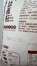 絲麥耘多用途面粉10斤新疆面粉 綠色食品中筋家用面粉 曬單實(shí)拍圖