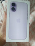 Apple/蘋(píng)果 iPhone 17 256GB 薰衣草紫色 支持移動(dòng)聯(lián)通電信5G 雙卡雙待手機 曬單實(shí)拍圖