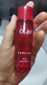 玉蘭油（OLAY）大紅瓶水乳液面霜禮盒抗皺化妝品護膚品套裝生日禮物送女生 曬單實(shí)拍圖