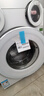 美的（Midea）可愛(ài)多滾筒洗衣機全自動(dòng)滾筒單洗 11KG三筒內衣洗 MG11GGEX  三桶 活水精華 以舊換新 國家補貼 曬單實(shí)拍圖