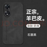 mlnew OPPO A1活力版手機殼OPPO A58 5G版保護殼PHJ110小羊皮手機套A1x防摔保護套A58x防滑鏡頭全包 【石墨黑】配全屏高清鋼化膜 曬單實(shí)拍圖