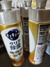 花王（KAO）濃縮洗潔精小瓶220ml 迷你便攜旅行裝洗滌靈洗碗液果蔬餐具清潔劑 曬單實(shí)拍圖