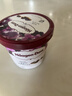 哈根達斯（Haagen-Dazs）葡萄朗姆酒口味冰淇淋 100ml/杯 雪糕 曬單實(shí)拍圖
