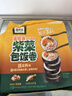金槍魚(yú)紫菜包飯卷230g*4 230g*4 曬單實(shí)拍圖