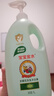 寶寶金水洗發(fā)沐浴露二合一1L 寶寶洗發(fā)水洗頭膏 兒童洗澡沐浴乳液 曬單實(shí)拍圖