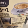 貓頭鷹（OWL）【原裝進(jìn)口】速溶咖啡馬來(lái)西亞三合一即溶速溶咖啡禮盒裝特濃原味 特濃咖啡100條-新版 曬單實(shí)拍圖