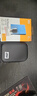 西部數據（WD）移動(dòng)硬盤(pán) USB3.0 My Passport隨行版2.5英寸 黑/藍/紅 機械硬盤(pán) 筆記本電腦外接 大容量加密存儲 6TB藍 | 加密備份 +硬殼包 6TB 曬單實(shí)拍圖