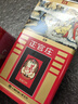正官莊 原裝進(jìn)口高麗參 [良] 6年根20支150g 約7根參 紅參人參送禮補氣 曬單實(shí)拍圖