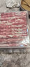 鮮京采 國產(chǎn)原切牛肉卷400g*3 生鮮牛肉 火鍋食材 牛肉片 京東自有品牌 曬單實(shí)拍圖