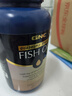 GNC健安喜高純度深海魚(yú)油omega3 dha 非魚(yú)肝油中老年240粒 曬單實(shí)拍圖