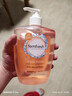 femfresh【柑橘芯】日常清潔600mL  女性私密處護理清潔洗液 實(shí)惠私處洗液 曬單實(shí)拍圖