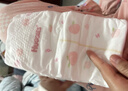 好奇（Huggies）鉑金裝小桃褲紙尿褲XL96片(12-17kg)加大號尿不濕透【透爽散熱】 曬單實(shí)拍圖