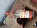 劍南春綿竹酒廠(chǎng)出品 濃香型白酒 喜酒 52度 500mL 12瓶 劍南春工農酒 曬單實(shí)拍圖