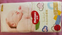 好奇（Huggies）金裝紙尿褲L132片(9-14kg)尿不濕【速干不易紅】 曬單實(shí)拍圖