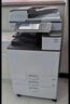理光（Ricoh）MC2000ew MC2501 MC2001大型打印機辦公激光網(wǎng)絡(luò )打印機家用彩色A3A4復印機掃描 咨詢(xún)有禮MC2000ew+單紙盒【辦公款】 官方標配 曬單實(shí)拍圖