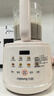 九陽(yáng)（Joyoung）破壁機2026新款隔音罩輕音降噪家用豆漿機料理機全自動(dòng)免煮免過(guò)濾五谷雜糧大容量早餐機榨汁機P725 【精磨精煮  觸控彩屏】小巧好收納 曬單實(shí)拍圖