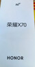 榮耀X70 煥新版 8+256 幻夜黑 十面抗摔 8300mAh青海湖電池 IP69防水 榮耀綠洲護眼屏 AI手機 國家補貼 曬單實(shí)拍圖