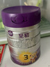 a2至初 3段奶粉嬰幼兒配方奶粉1-3歲850g三段奶粉乳鐵蛋白 曬單實(shí)拍圖