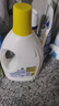 滴露（Dettol）衣物除菌液 檸檬1.5L 兒童可用衣物消毒液殺菌除螨可配洗衣液 曬單實(shí)拍圖