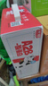 光明A2β-酪蛋白純牛奶125ml*28盒 4.5g乳蛋白 學(xué)生早餐奶禮盒裝整箱 曬單實(shí)拍圖