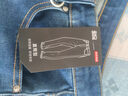 京東京造牛仔褲男高彈直筒褲子男款百搭男士休閑褲春夏季新款 深藍色 33 曬單實(shí)拍圖