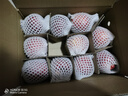甘肅天水花牛蘋(píng)果粉糯香甜寶寶老人輔食蛇果產(chǎn)地直發(fā)京東快遞上門(mén) 帶箱9斤75mm以上大果 曬單實(shí)拍圖