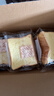 京東京造黃油厚切吐司500g/7片手撕面包營(yíng)養早餐休閑零食代餐食品糕點(diǎn)點(diǎn)心 曬單實(shí)拍圖