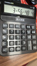 卡西歐（CASIO）語(yǔ)音計算器超大型琉璃黑 真人發(fā)音金屬機身趣味彈奏辦公用品財務(wù)專(zhuān)用語(yǔ)音款GY-120 曬單實(shí)拍圖
