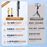 科潤樂(lè )【1.75米專(zhuān)業(yè)拍攝】自拍桿三腳架手機支架落地自拍神器360度旋轉防抖云臺穩定器便攜式旅游直播架 曬單實(shí)拍圖