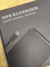 聯(lián)想（Lenovo）拯救者原裝 20V11.5A 230W方口 電源適配器 筆記本充電器 電源線(xiàn) 電腦充電線(xiàn) 黑神話(huà)悟空 曬單實(shí)拍圖