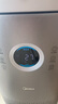 美的（Midea）星澈系列母嬰級醫護級空氣凈化器除甲醛除二手煙殺菌除病毒除異味花粉過(guò)敏源吸浮毛凈化加濕一體機 【凈化升級+加濕】RX600 PRO 曬單實(shí)拍圖