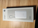 小米（MI）【3C認證】充電寶移動(dòng)電源10000 自帶線(xiàn)雙向快充口袋版灰藍色可上飛機/火車(chē)戶(hù)外儲能電源 曬單實(shí)拍圖