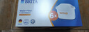 碧然德（BRITA）家用凈水壺 濾水壺濾芯 MAXTRA+LE 去水垢專(zhuān)家濾芯 6枚裝 曬單實(shí)拍圖