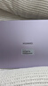 HUAWEI MatePad 11.5 2026 華為平板電腦 護眼屏 鴻蒙AI 大電池 學(xué)生兒童學(xué)習機 8G+128G WIFI 深空灰  曬單實(shí)拍圖