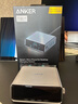ANKER安克桌面充pro250W屏顯充電站Prime 氮化鎵多口大功率type-c快充適用蘋(píng)果17iphone16筆記本充電器 曬單實(shí)拍圖