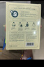百雀羚面膜 小雀幸澄靜水光面膜10片裝補水保濕品質(zhì)國貨生日禮物 曬單實(shí)拍圖